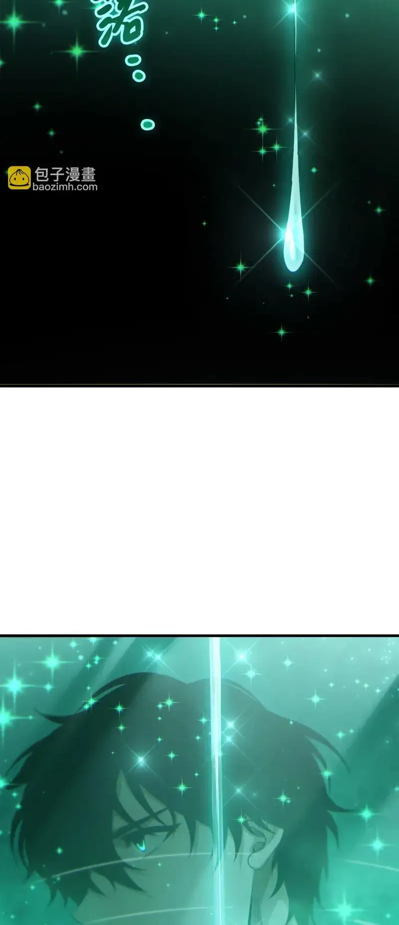 Read Necromancer, the Ultimate Scourge! fr Manga Online