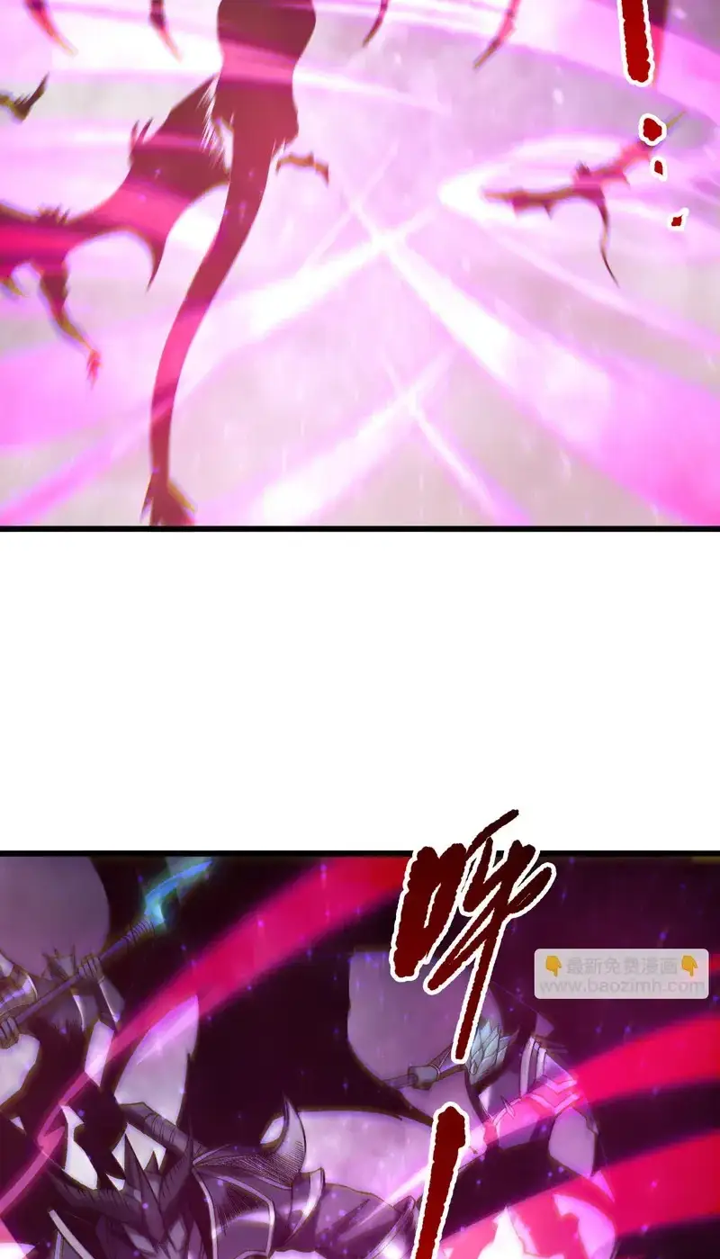 Read Necromancer, the Ultimate Scourge! fr Manga Online