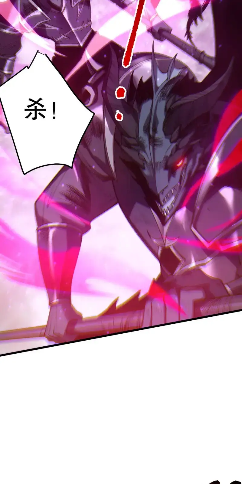 Read Necromancer, the Ultimate Scourge! fr Manga Online