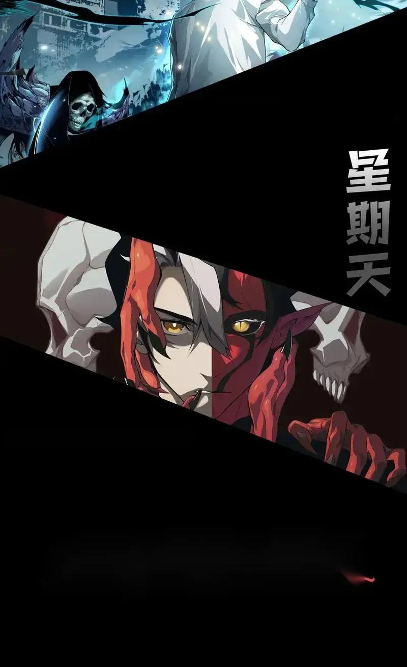 Read Necromancer, the Ultimate Scourge! fr Manga Online