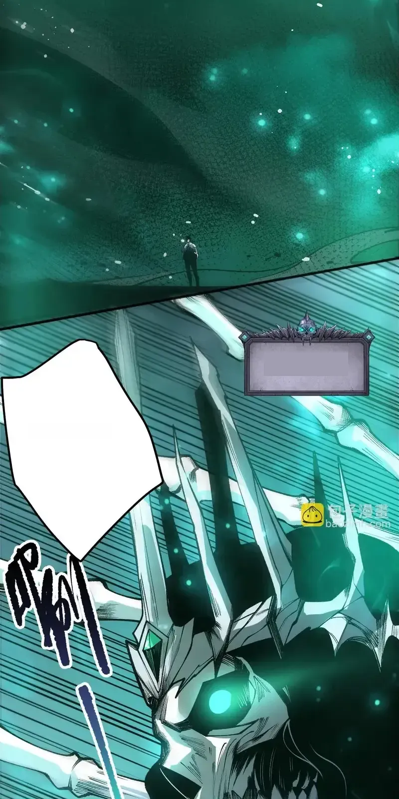 Read Necromancer, the Ultimate Scourge! fr Manga Online