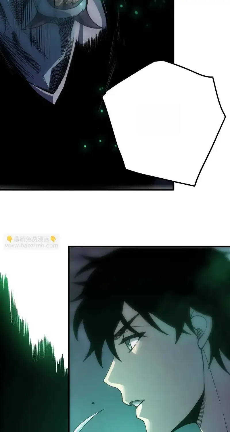 Read Necromancer, the Ultimate Scourge! fr Manga Online