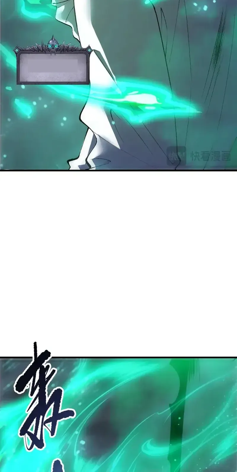 Read Necromancer, the Ultimate Scourge! fr Manga Online