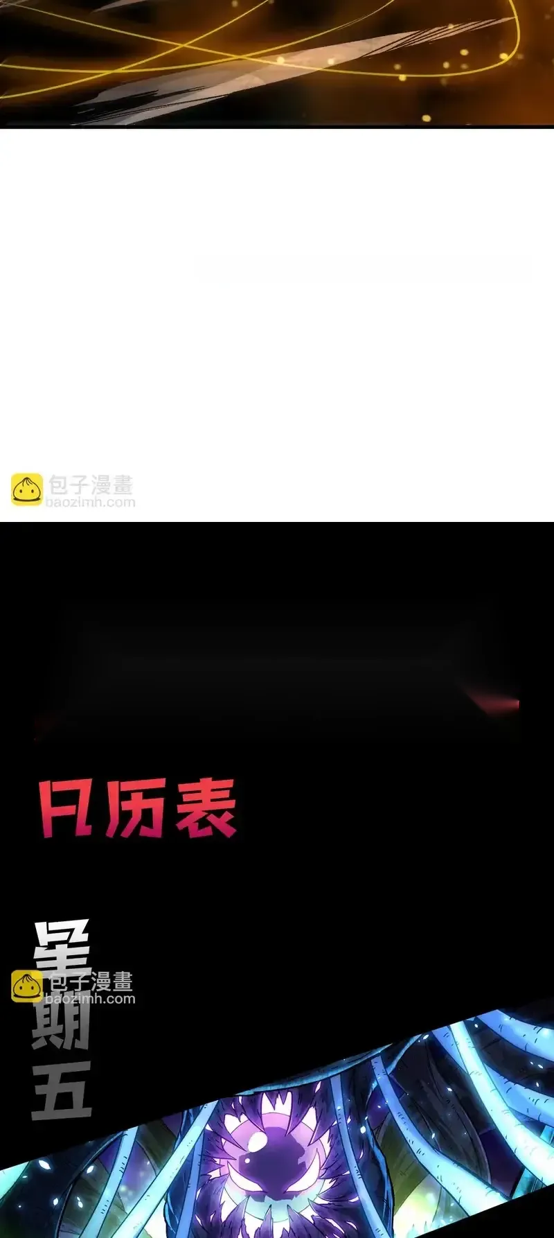 Read Necromancer, the Ultimate Scourge! fr Manga Online