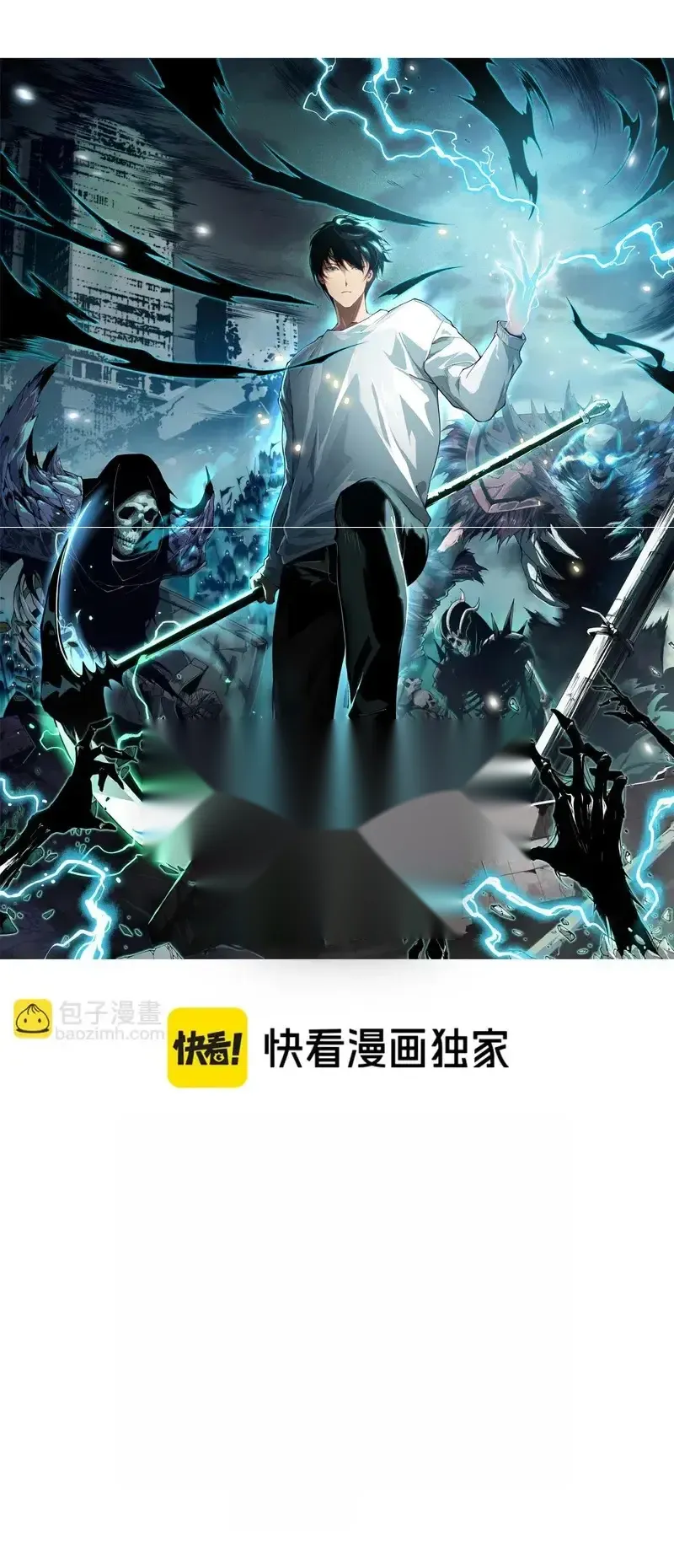 Read Necromancer, the Ultimate Scourge! fr Manga Online