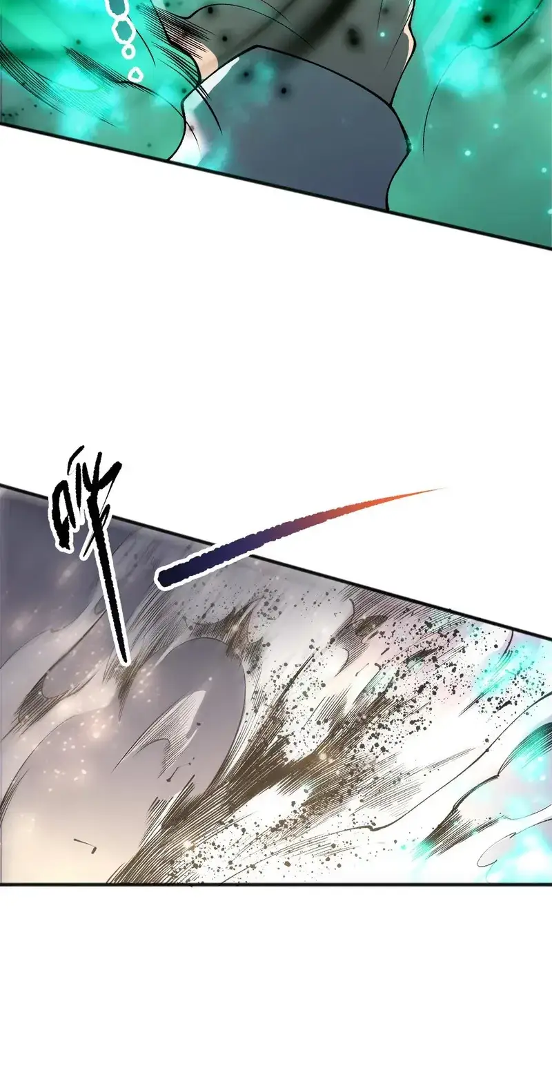 Read Necromancer, the Ultimate Scourge! fr Manga Online