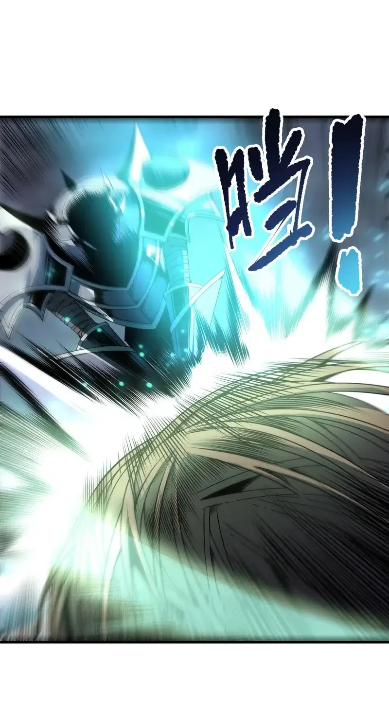 Read Necromancer, the Ultimate Scourge! fr Manga Online