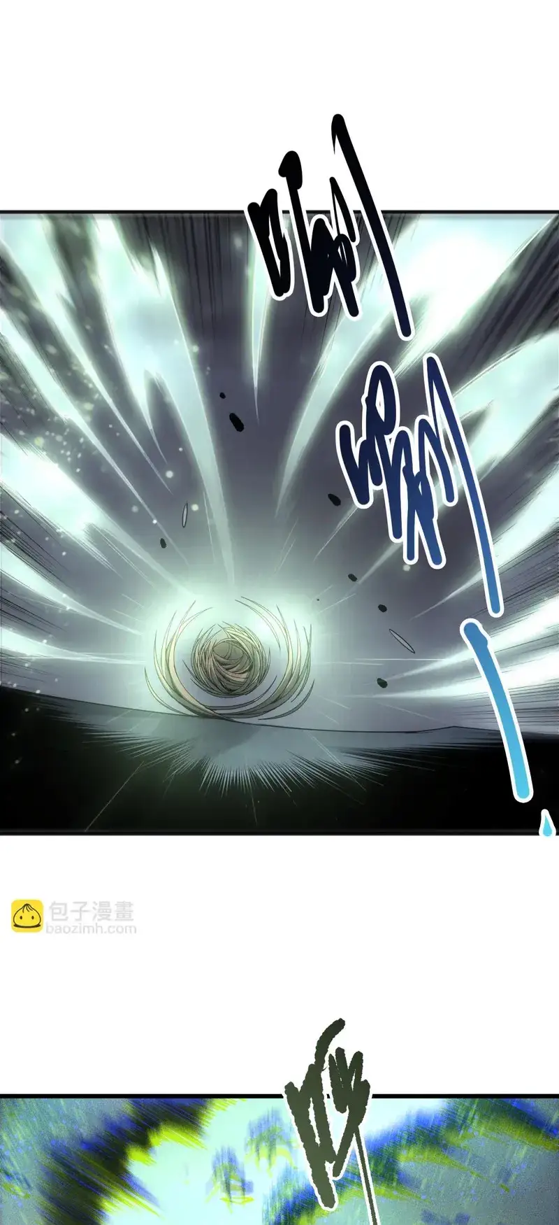 Read Necromancer, the Ultimate Scourge! fr Manga Online