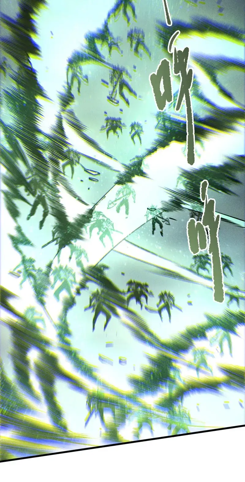 Read Necromancer, the Ultimate Scourge! fr Manga Online