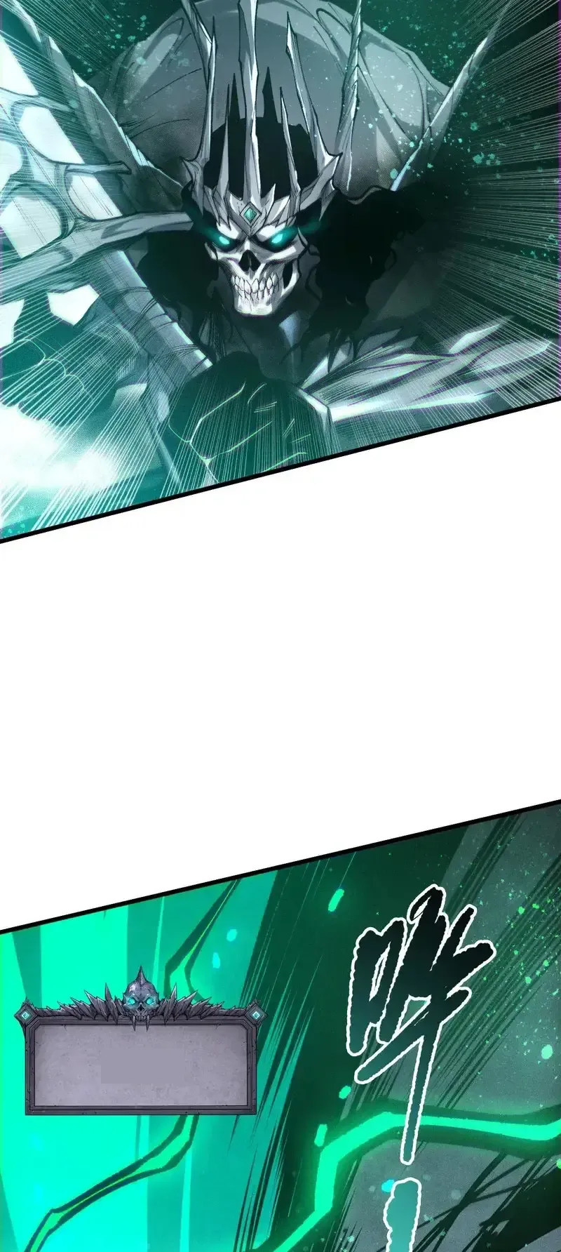 Read Necromancer, the Ultimate Scourge! fr Manga Online