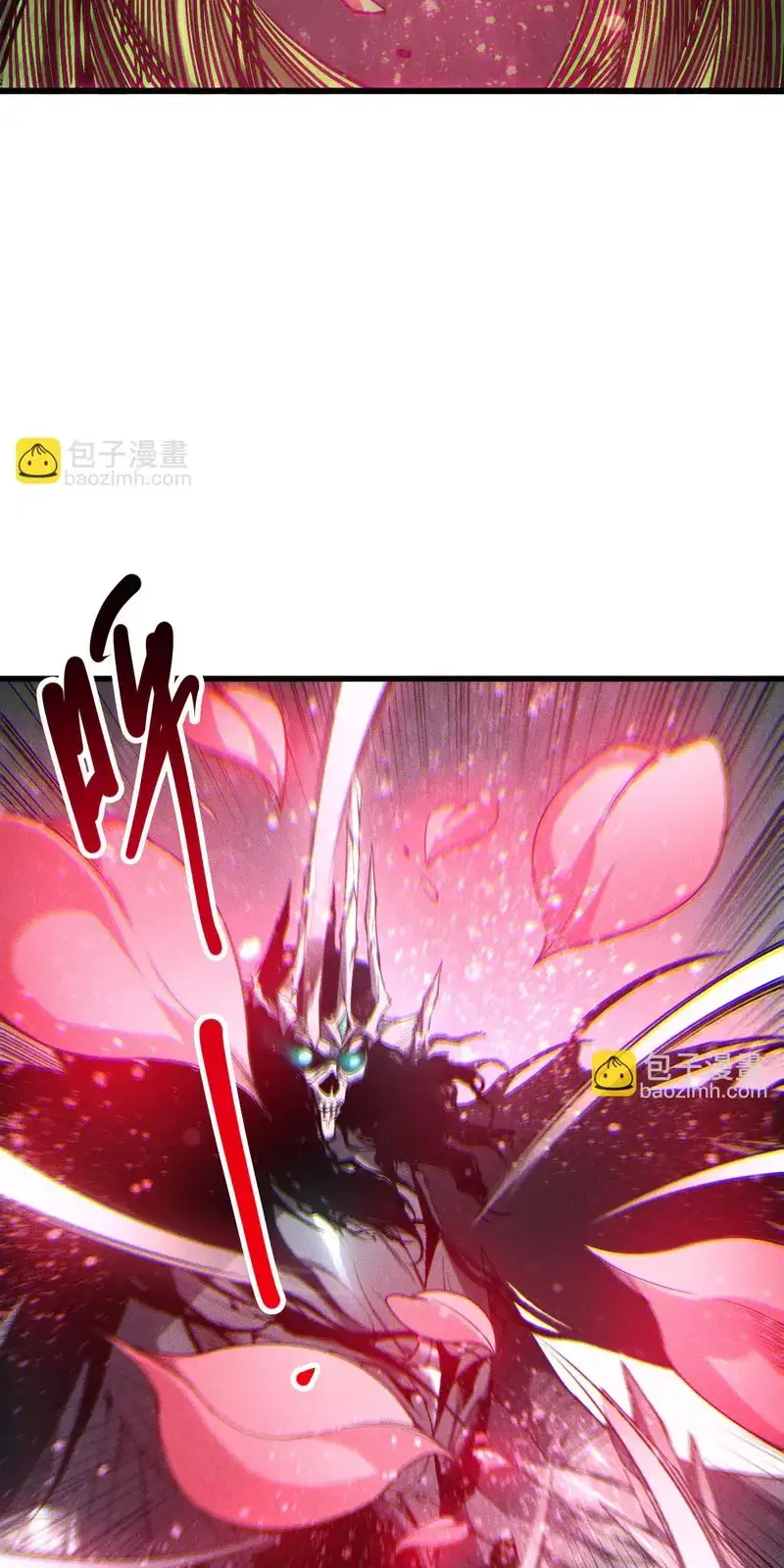 Read Necromancer, the Ultimate Scourge! fr Manga Online