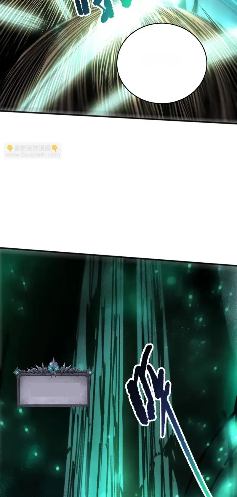 Read Necromancer, the Ultimate Scourge! fr Manga Online