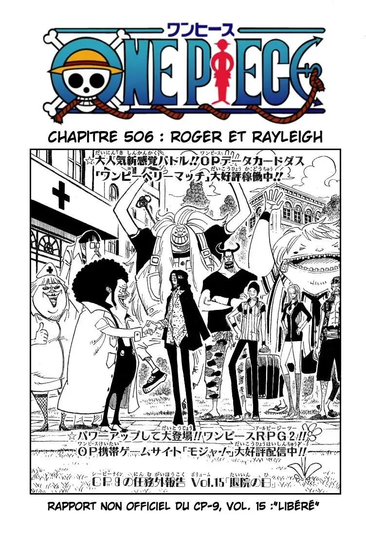 Read One Piece fr Manga Online