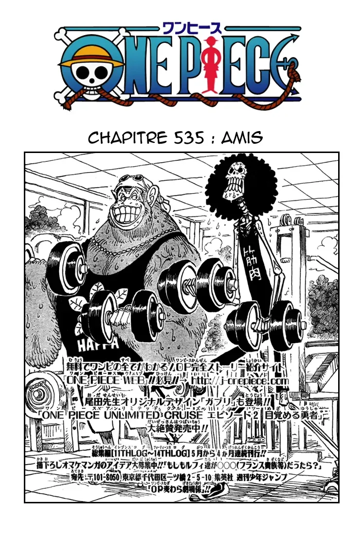 Read One Piece fr Manga Online