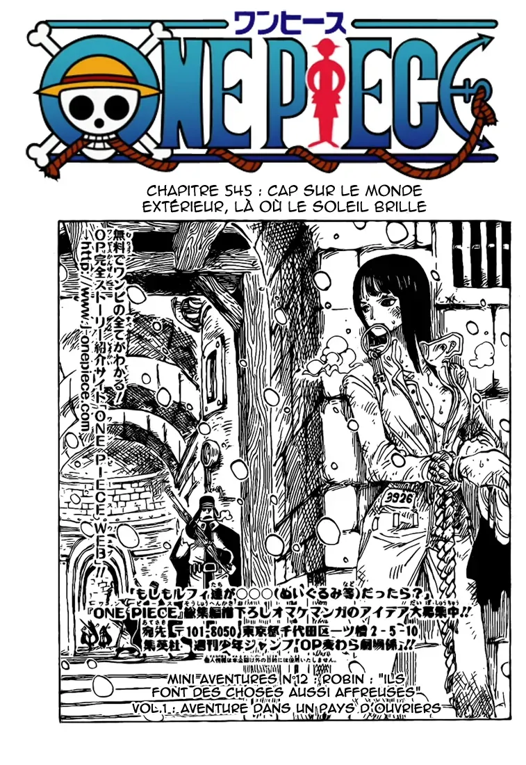Read One Piece fr Manga Online