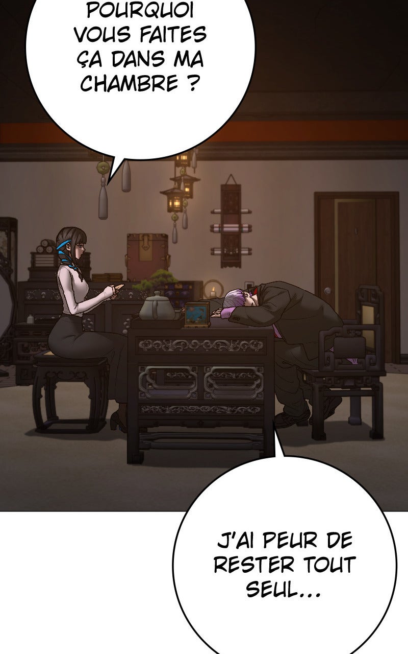 Read Reality Quest fr Manga Online