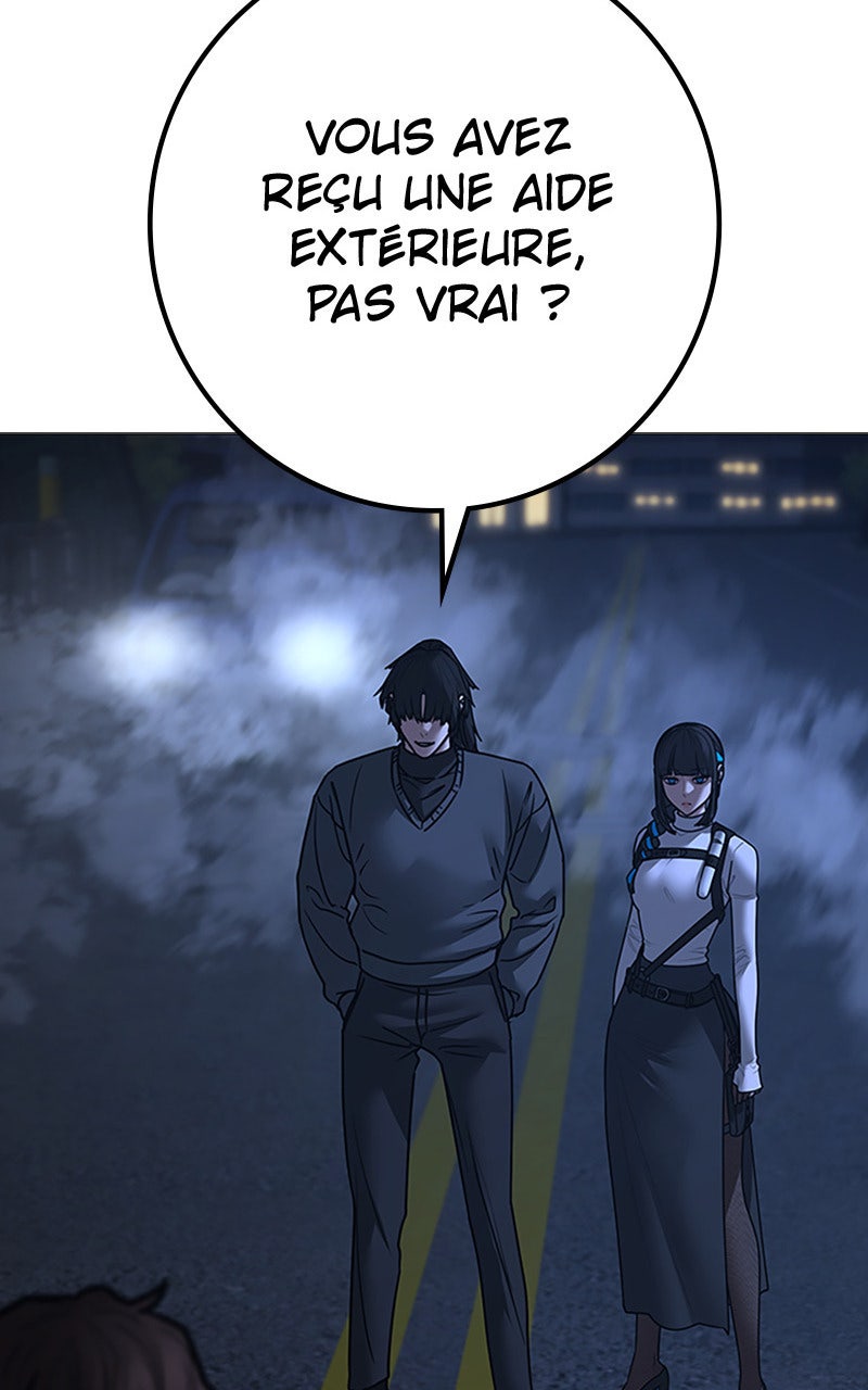 Read Reality Quest fr Manga Online