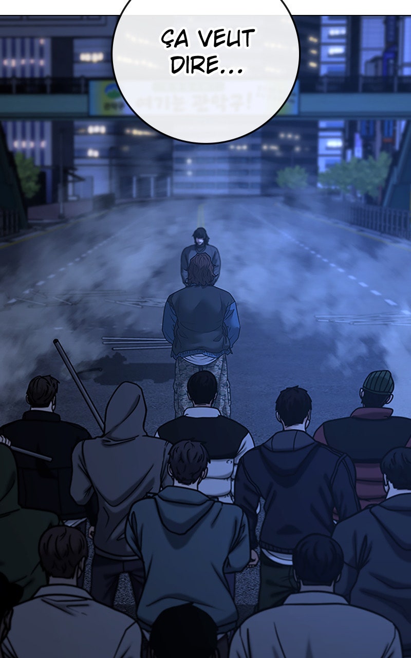 Read Reality Quest fr Manga Online