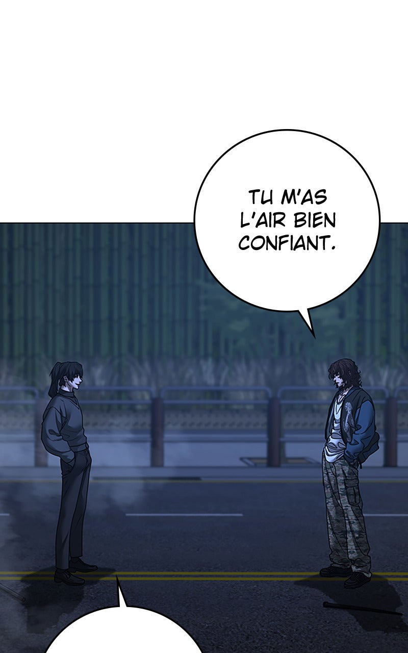 Read Reality Quest fr Manga Online