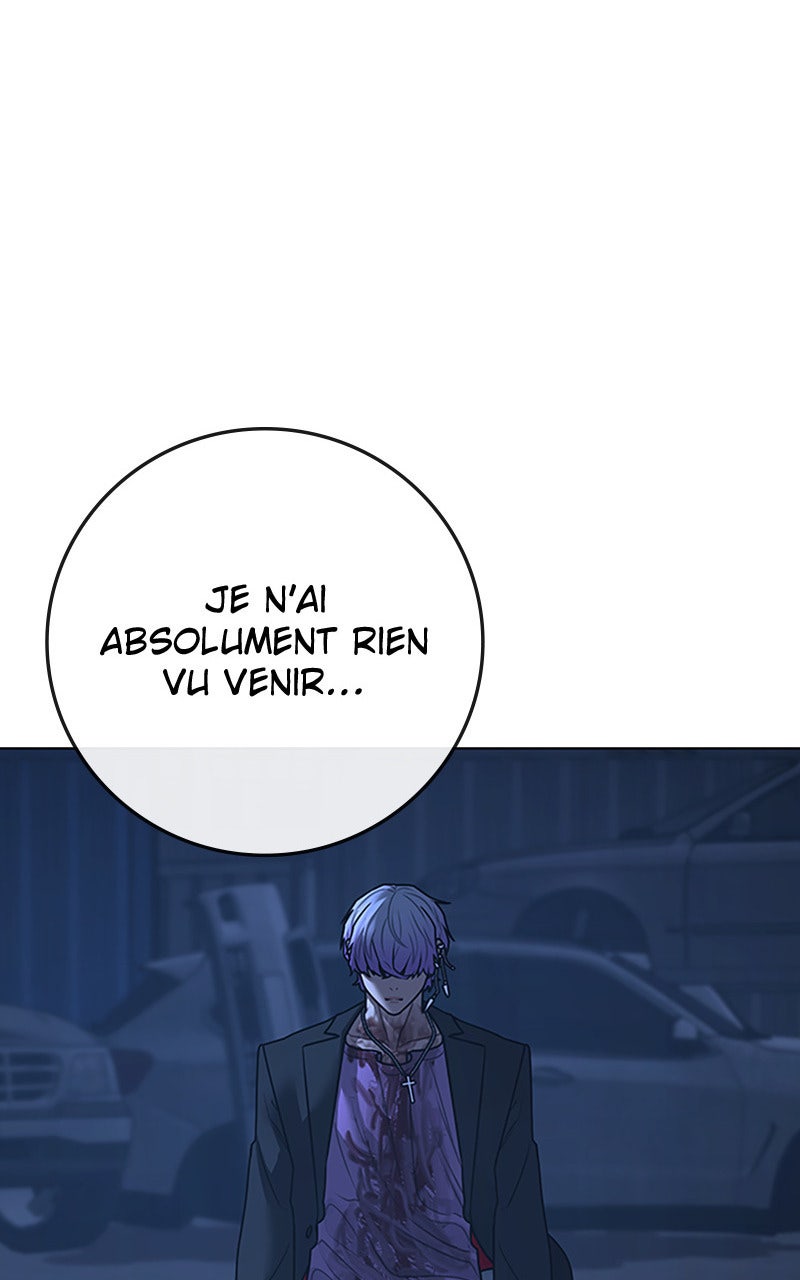 Read Reality Quest fr Manga Online