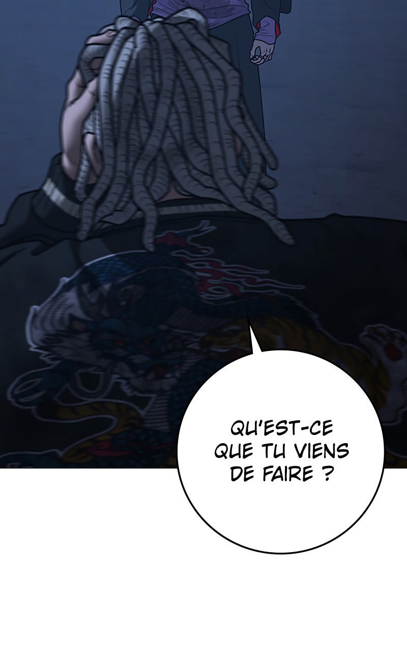 Read Reality Quest fr Manga Online