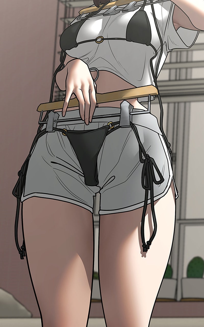 Read Reality Quest fr Manga Online