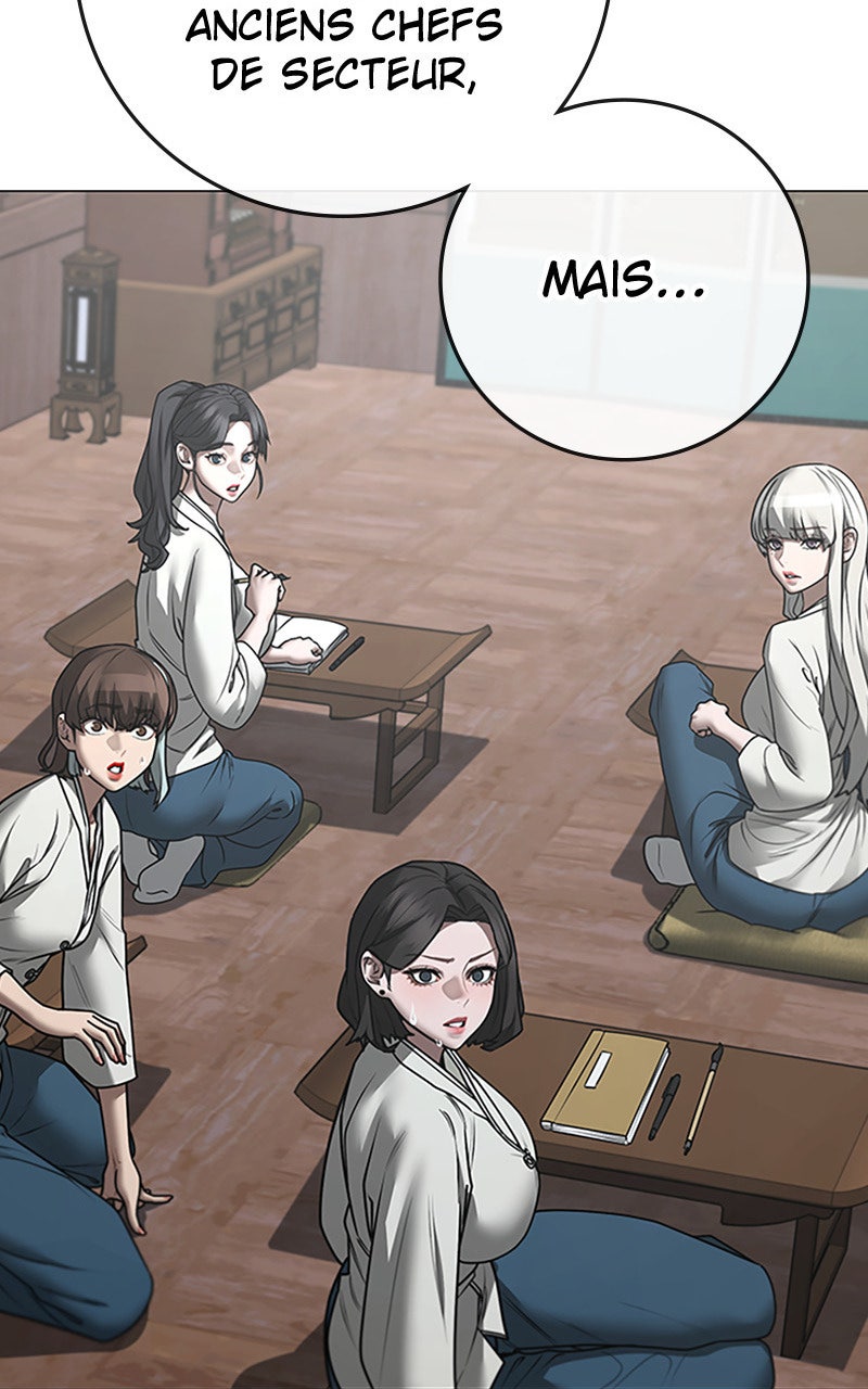 Read Reality Quest fr Manga Online