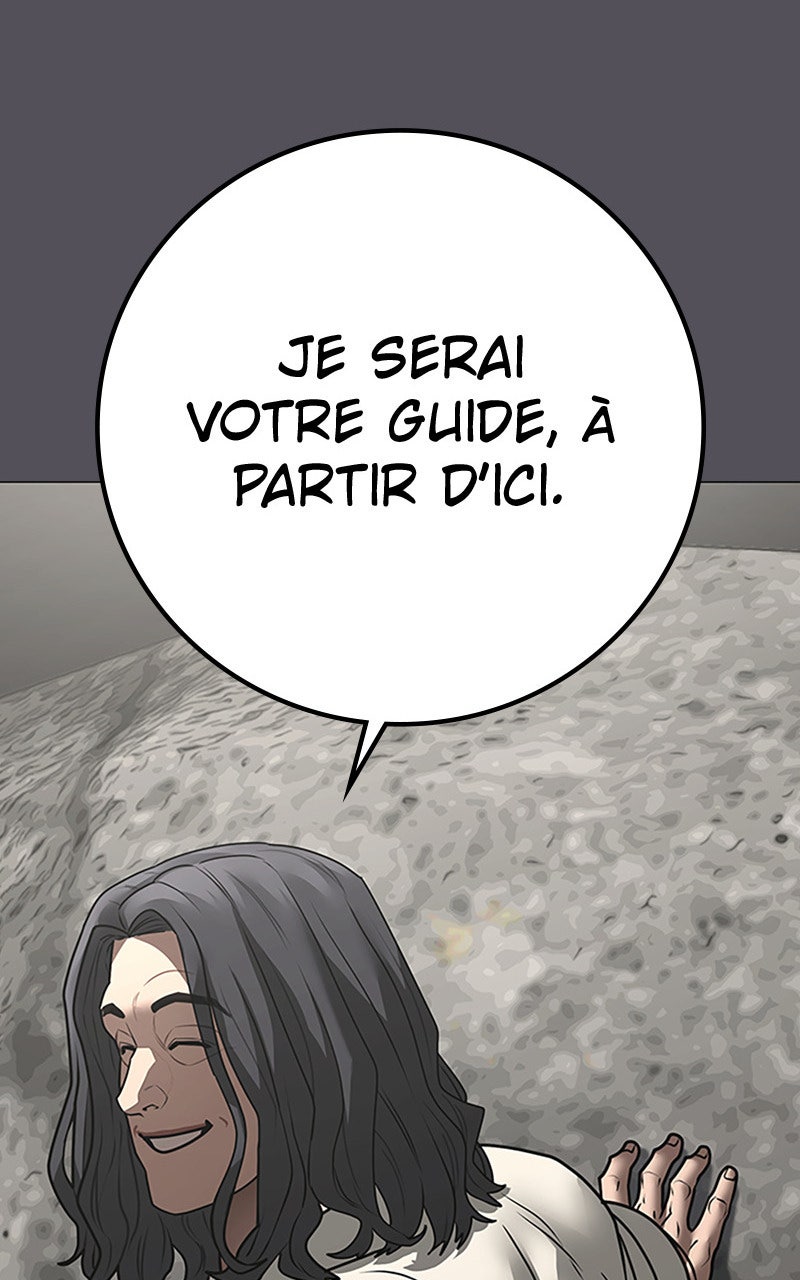 Read Reality Quest fr Manga Online