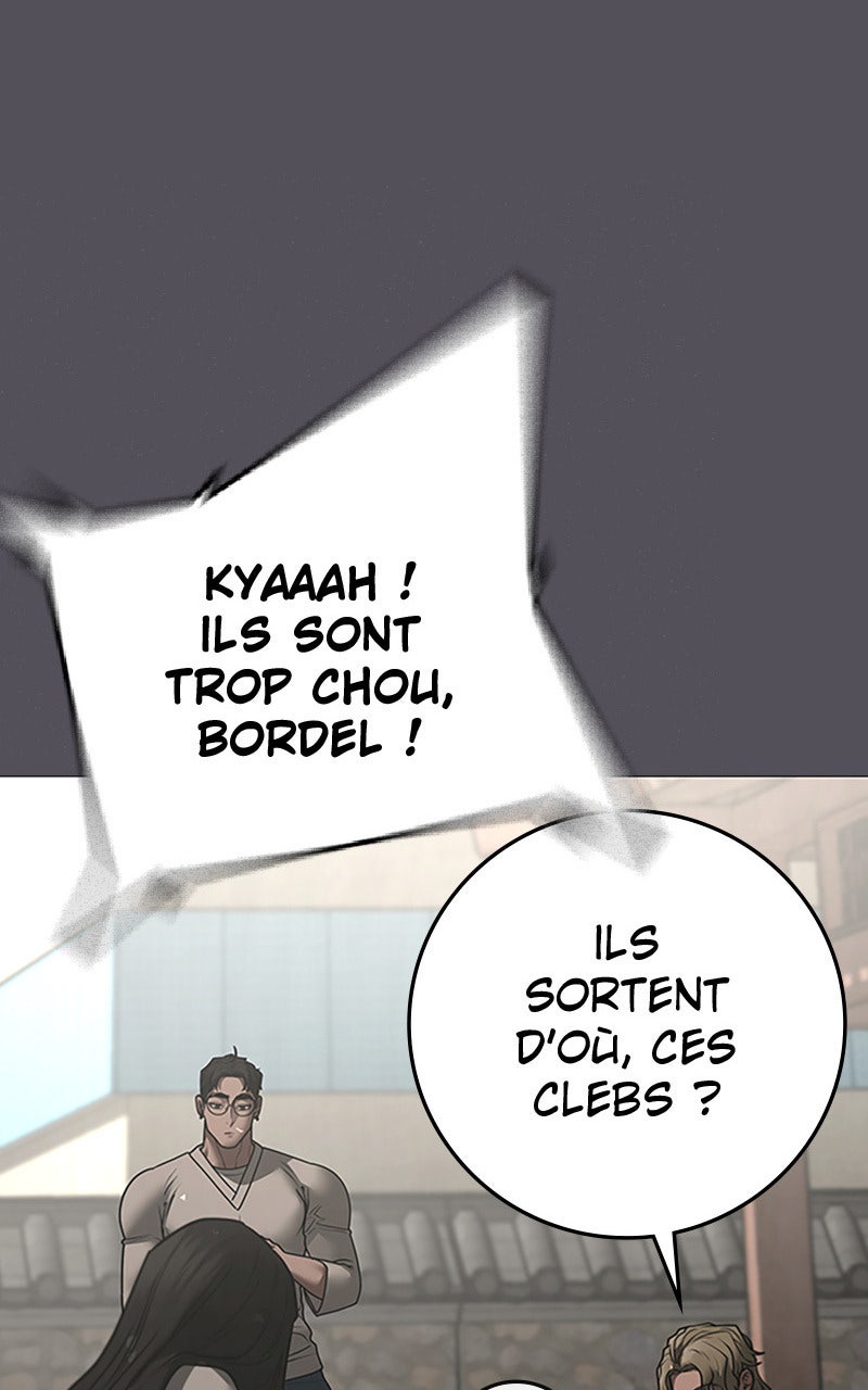 Read Reality Quest fr Manga Online