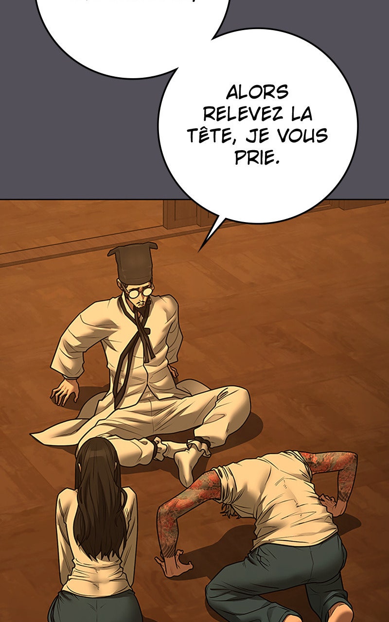 Read Reality Quest fr Manga Online