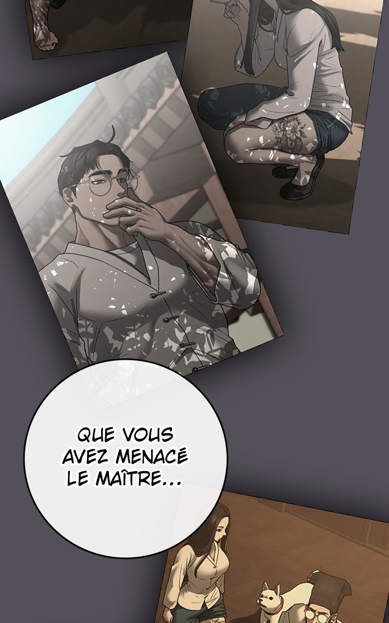 Read Reality Quest fr Manga Online