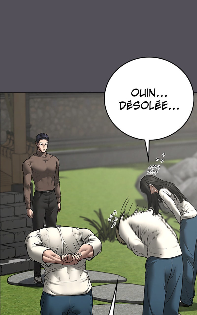 Read Reality Quest fr Manga Online