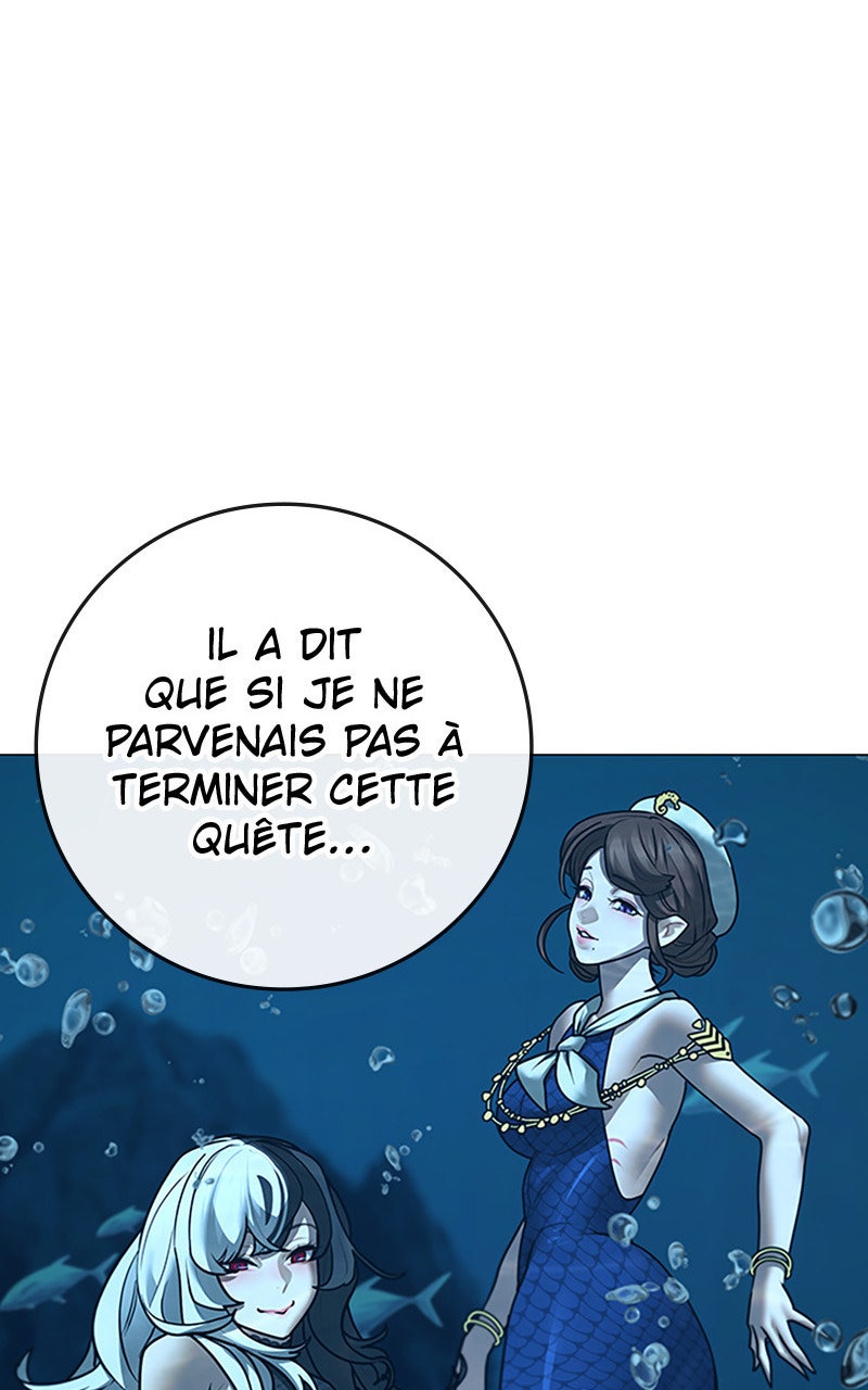 Read Reality Quest fr Manga Online