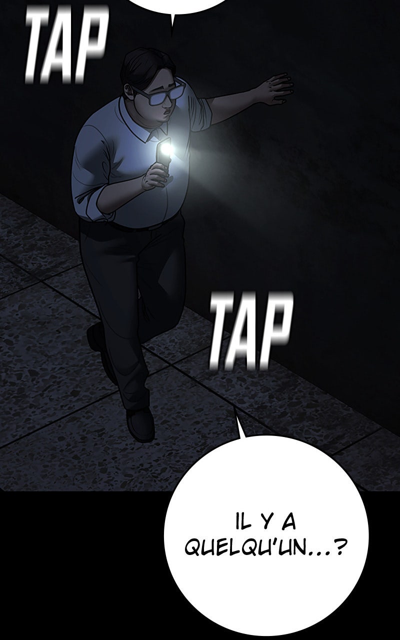 Read Reality Quest fr Manga Online