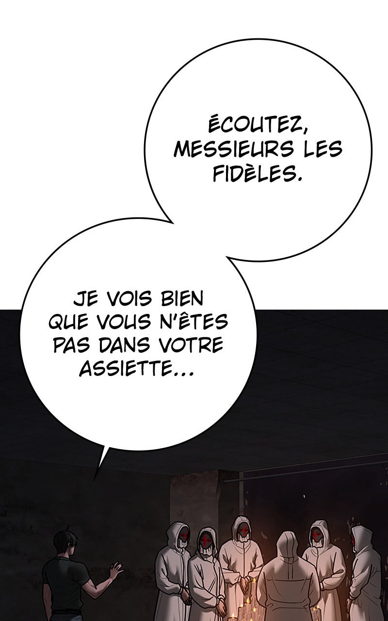 Read Reality Quest fr Manga Online