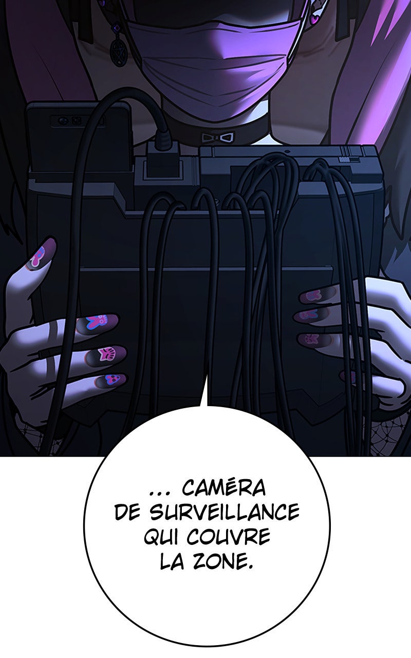 Read Reality Quest fr Manga Online