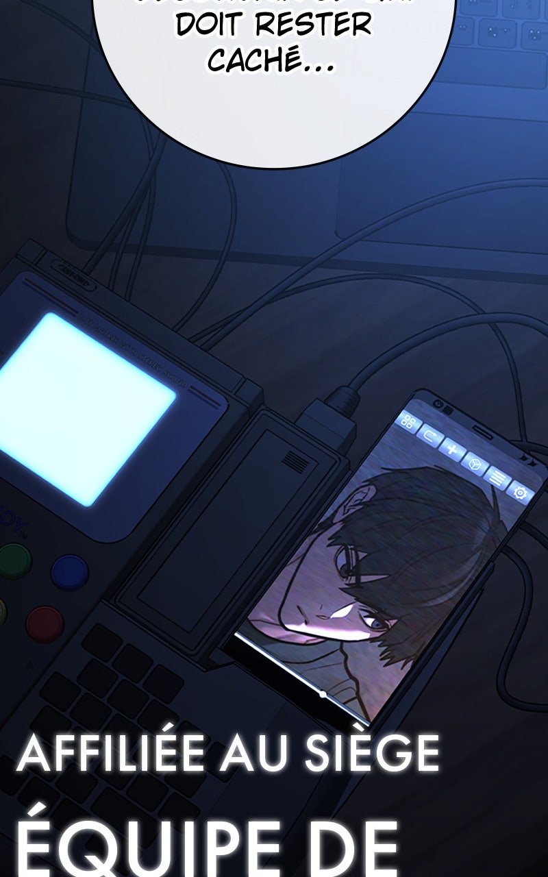 Read Reality Quest fr Manga Online