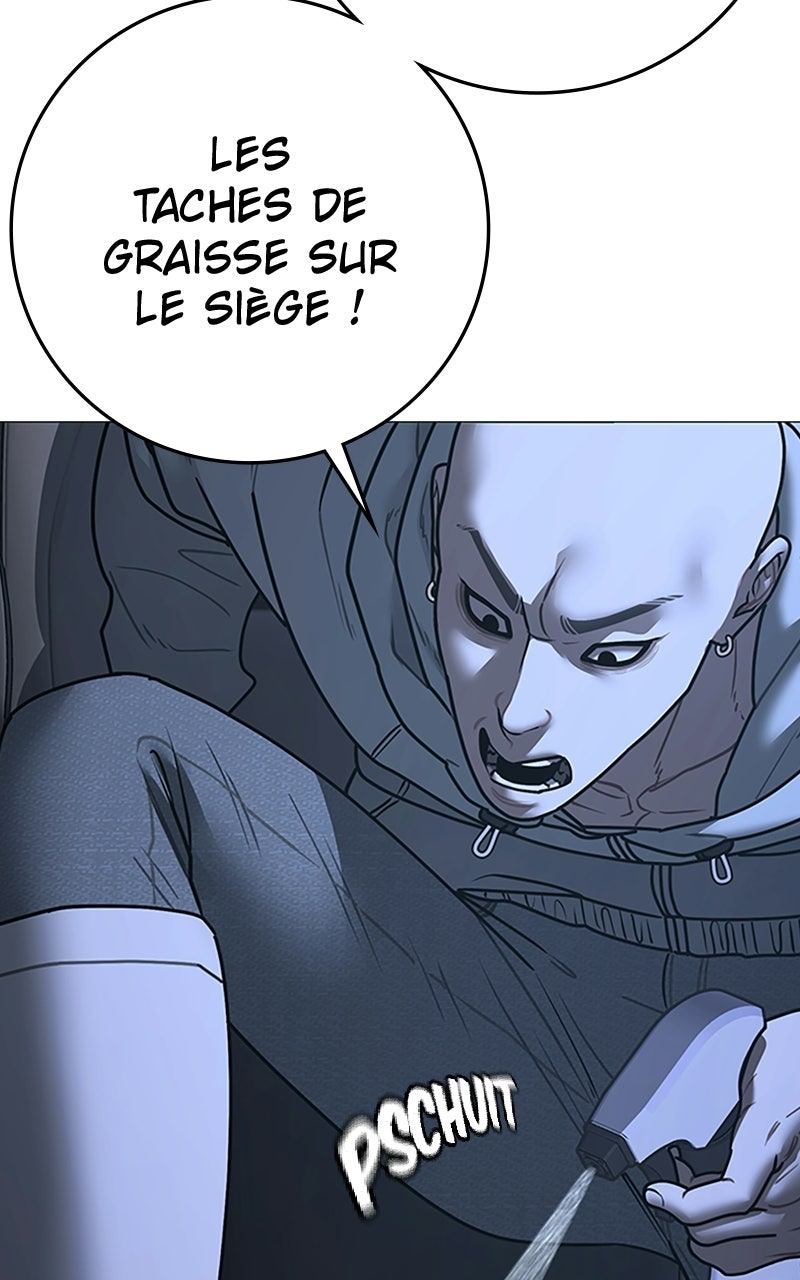 Read Reality Quest fr Manga Online