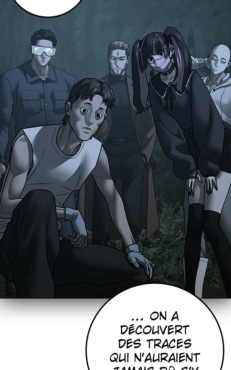 Read Reality Quest fr Manga Online