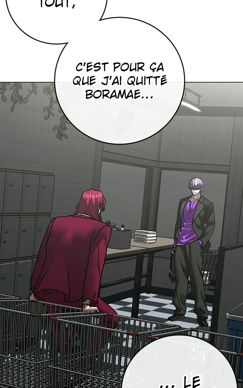 Read Reality Quest fr Manga Online