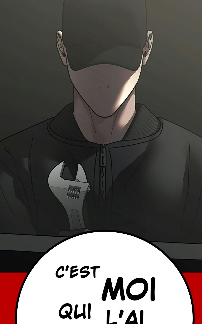 Read Reality Quest fr Manga Online