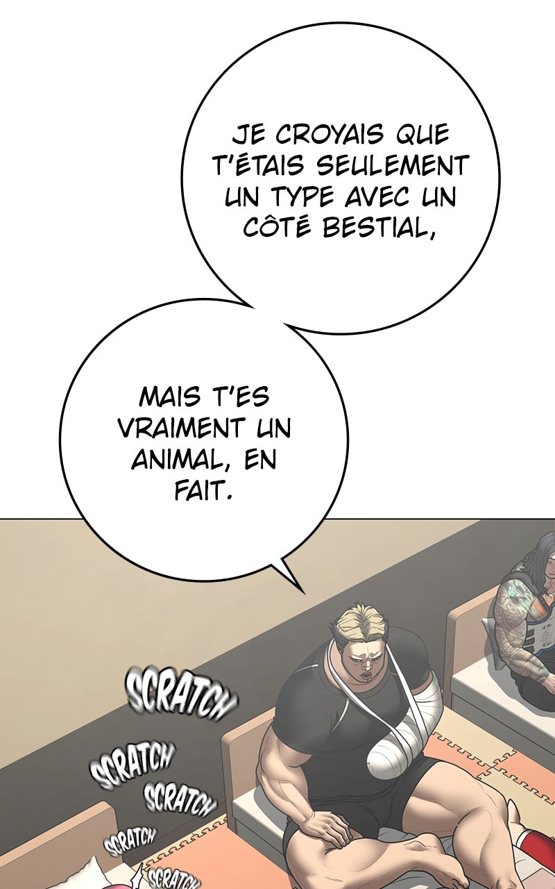 Read Reality Quest fr Manga Online