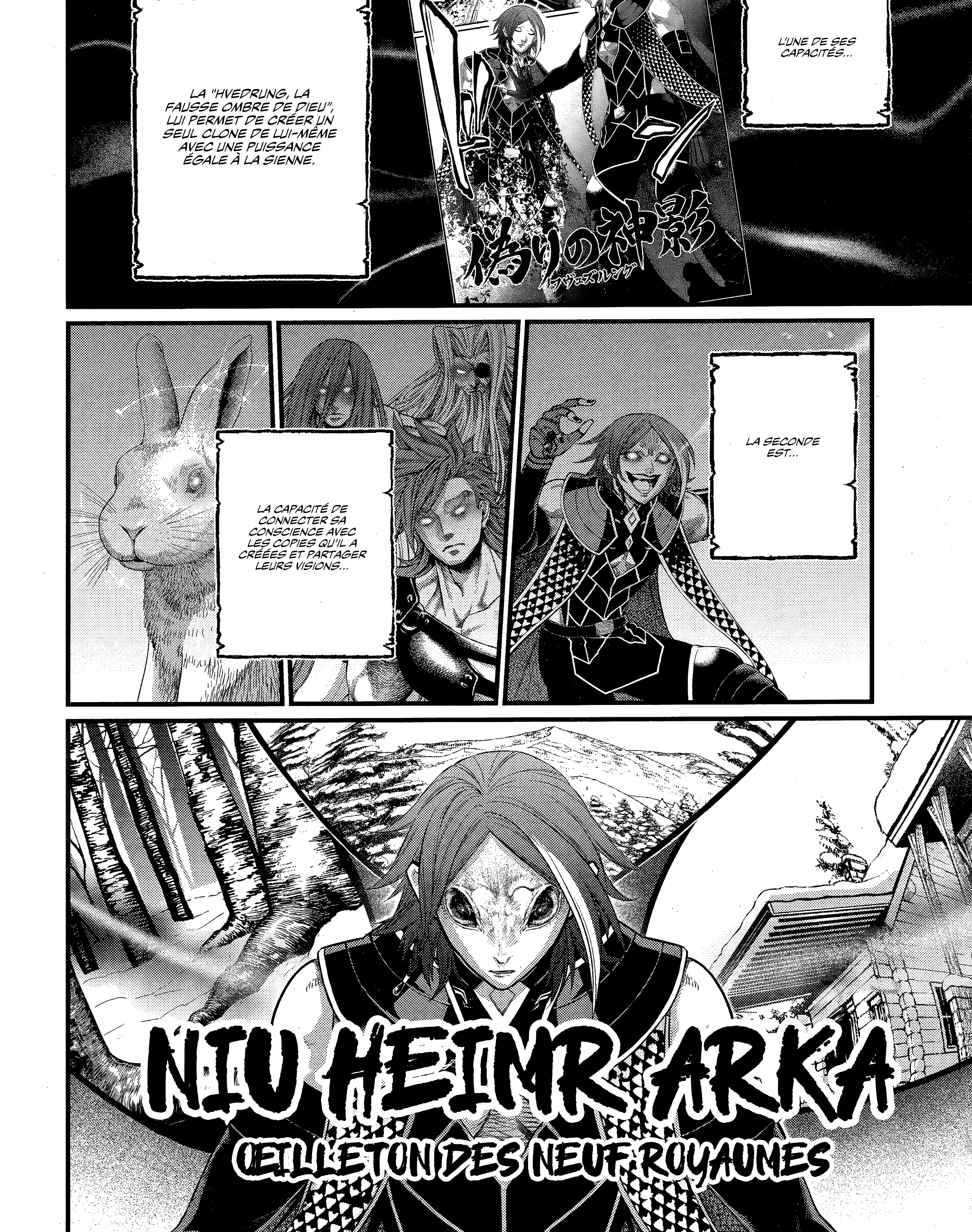 Read Shuumatsu No Valkyrie fr Manga Online