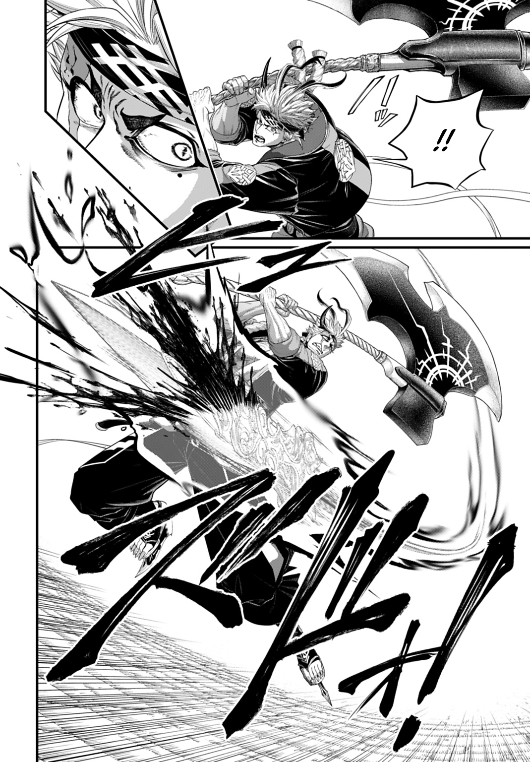 Read Shuumatsu No Valkyrie fr Manga Online