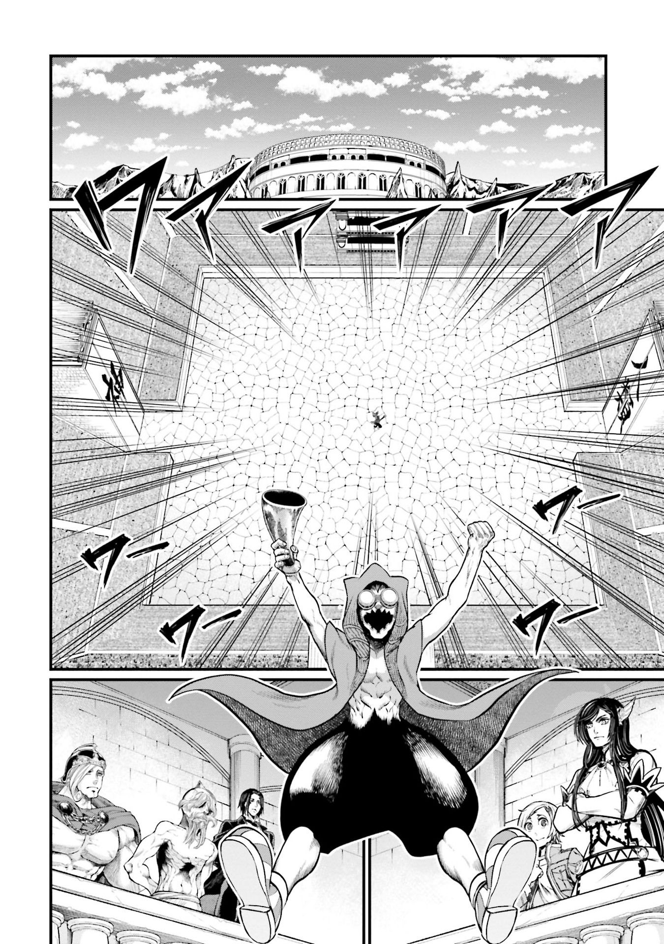 Read Shuumatsu No Valkyrie fr Manga Online