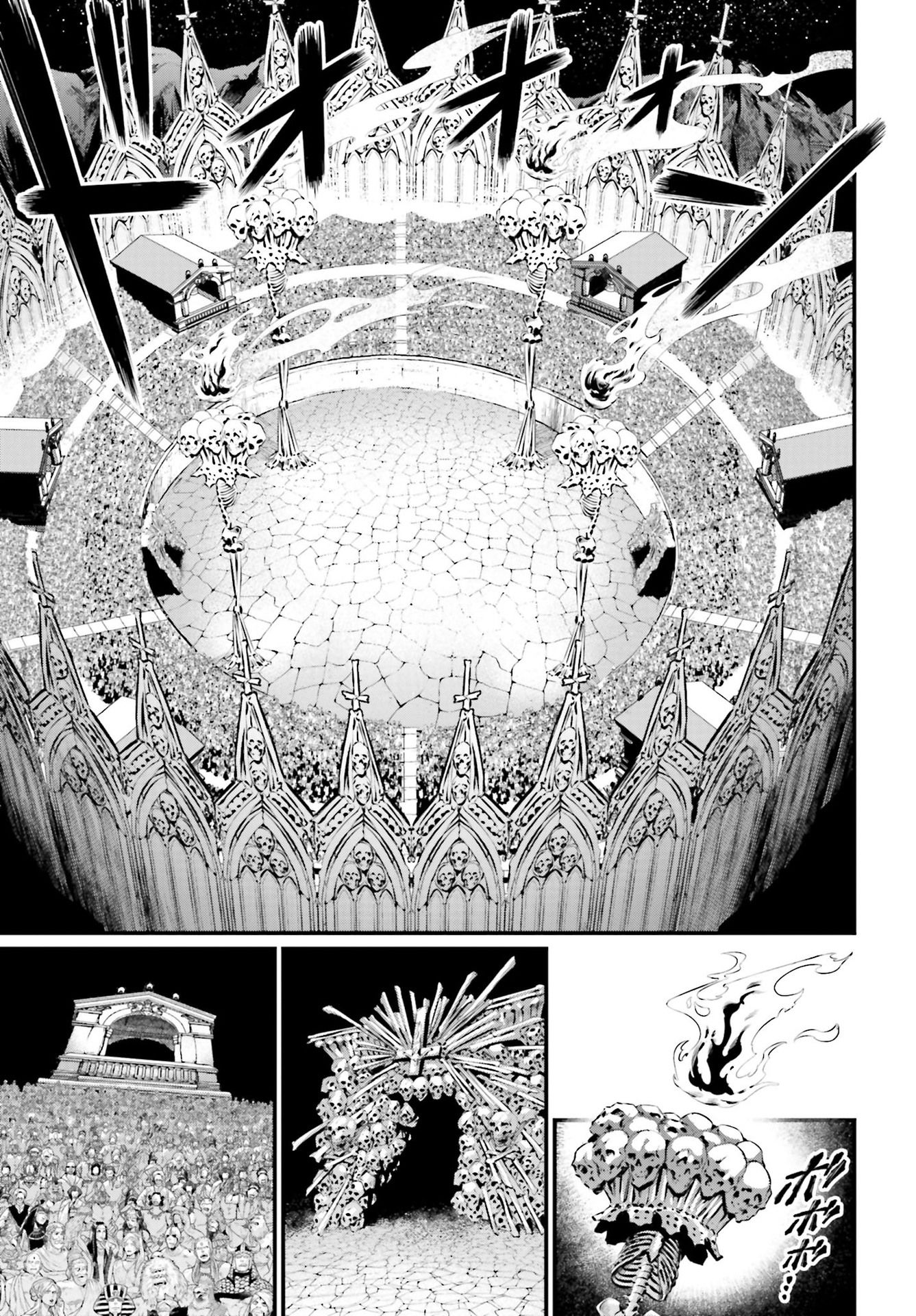 Read Shuumatsu No Valkyrie fr Manga Online