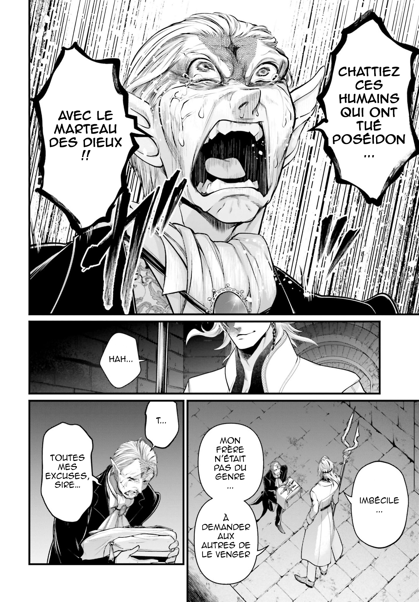 Read Shuumatsu No Valkyrie fr Manga Online