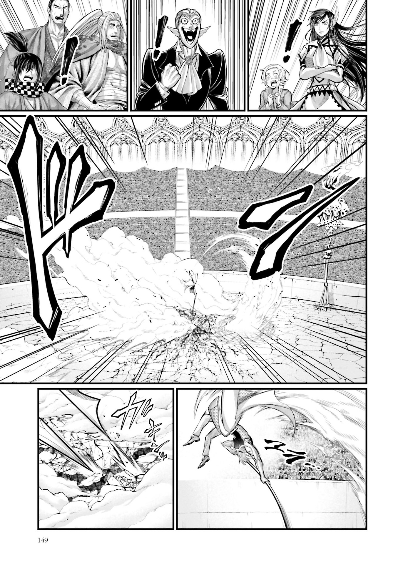 Read Shuumatsu No Valkyrie fr Manga Online