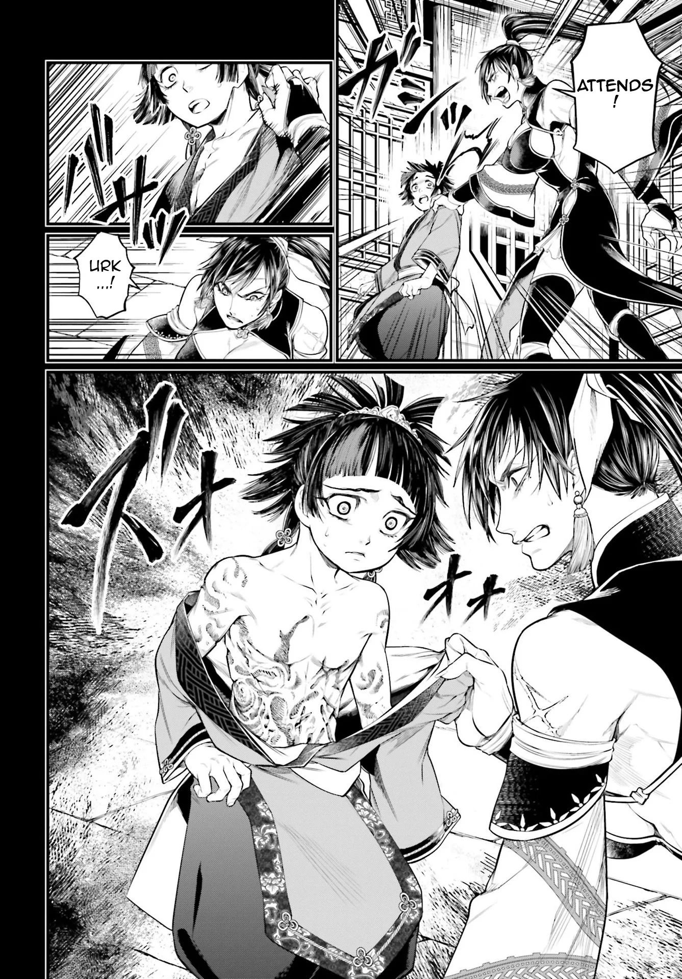Read Shuumatsu No Valkyrie fr Manga Online