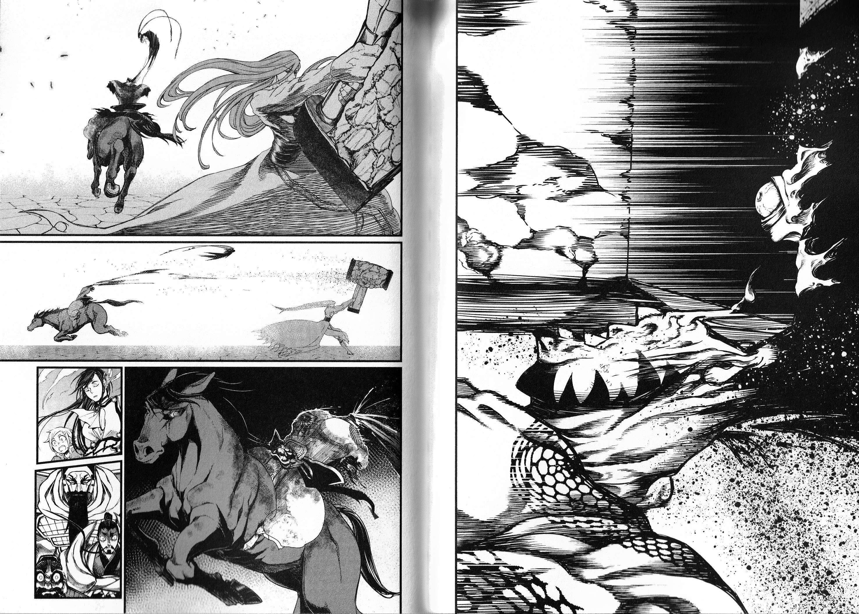 Read Shuumatsu No Valkyrie fr Manga Online